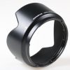 Olympus Sonnenblende LH-61 - Image 2