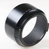 Minolta Sonnenblende A 70-210mm f/3,5-4,5