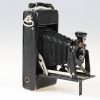 Agfa Balgenkamera 6x9cm