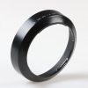 Minolta Sonnenblende A 28-80mm f/4-5,6