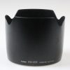 Canon Sonnenblende EW-83F
