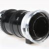 Nikon Nikkor-Q 135mm f/3,5 - #279853