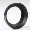 Nikon Sonnenblende HB-11