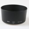 Nikon Sonnenblende HB-37