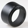 Nikon Sonnenblende HB-37