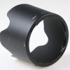 Nikon Sonnenblende HB-36