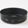 Nikon Sonnenblende HB-46