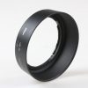 Nikon Sonnenblende HB-46 - Image 2