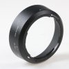 Nikon Sonnenblende HB-46 - Image 3