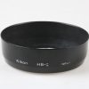 Nikon Sonnenblende HB-2