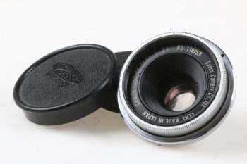 Canon C-Mount SD Lens 28mm f/2,8 - #118953