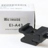 E-IMAGE EI-A43 Universal Shoe Adapter