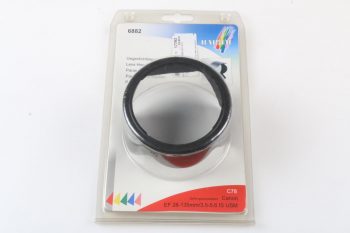 Kaiser Gegenlichtblende für Canon C78