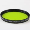 Vivitar Light Green No.11 (X1) Filter - 55mm