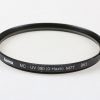 Hama UV 390 (0-Haze) (IV) Filter / 77mm