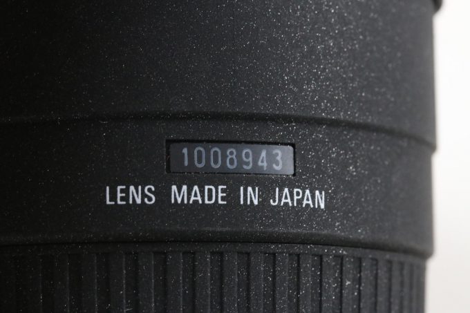 Sigma 105mm f/2,8 EX Macro für Minolta/Sony A - #1008943