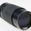 Tokina 80-200mm f/4,0 RMC für Canon FD - #7912561 - Image 4