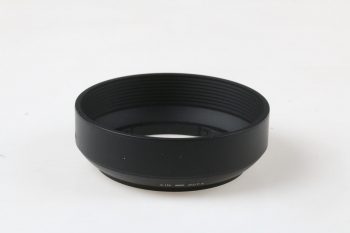 Sigma Sonnenblende LH 520-03