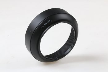 Sigma Sonnenblende LH 520-03