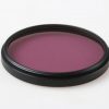 Hoya FL-W Filter 49mm