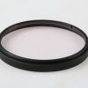 Hoya HMC Skylight (1B) 55mm - Image 2