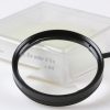 Hama Prismenfilter (5-S) - 49mm