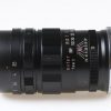Kyoei ACall 135mm f/3,5 für Contax - #100024