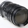 Kyoei ACall 135mm f/3,5 für Contax - #100024
