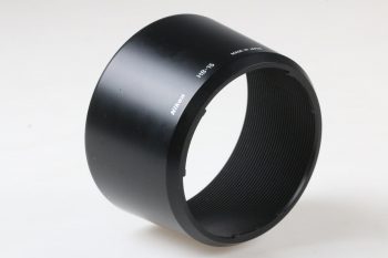Nikon Sonnenblende HB-15