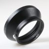 Canon Gummierte Sonnenblende W-69 - Image 2