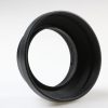 Canon Gummierte Sonnenblende W-69 - Image 3