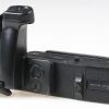 Leica Motor Drive R mit Handgriff 14308 - defekt - #98119