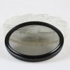 Hoya Polfilter - 55mm