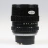 Zenza Bronica Zenzanon 150mm f/3,5 - #1500790
