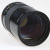 Pentacon Prakticar MC 135mm f/2,8 für Praktica B - #4249860