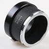 Zeiss Ikon x1 Extension Tube - Nr.:5522/13