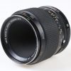 Konica Macro-Hexanon AR 55mm f/3,5 - #7904893