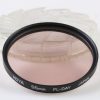 Hoya FL-Day Filter - 55mm - Image 2
