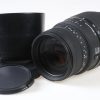 Sigma 70-300mm f/4,0-5,6 DG Macro für Minolta/Sony A - #14523188
