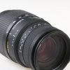 Sigma 70-300mm f/4,0-5,6 DG Macro für Minolta/Sony A - #14523188