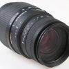 Sigma 70-300mm f/4,0-5,6 DG Macro für Minolta/Sony A - #14523188