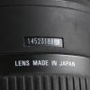 Sigma 70-300mm f/4,0-5,6 DG Macro für Minolta/Sony A - #14523188