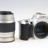 Minolta Dynax 505si mit Voigtländer 28-210mm f/4,2-5,6 APO - #91906353 - Image 2