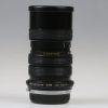 Vivitar 70-150mm f/3,8 MC für Olympus OM - #22753910 - Image 2