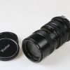 Vivitar 70-150mm f/3,8 MC für Olympus OM - #22753910 - Image 3