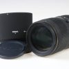 Sigma 50-150mm f/2,8 APO HSM für Nikon F (AF) - #1009787 - Image 2