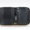 Sigma 50-150mm f/2,8 APO HSM für Nikon F (AF) - #1009787 - Image 3