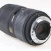 Sigma 50-150mm f/2,8 APO HSM für Nikon F (AF) - #1009787 - Image 4