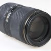Sigma 50-150mm f/2,8 APO HSM für Nikon F (AF) - #1009787 - Image 5