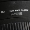 Sigma 50-150mm f/2,8 APO HSM für Nikon F (AF) - #1009787 - Image 6